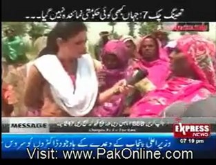 Baat Sey Baat - 15th June 2012 Part 1