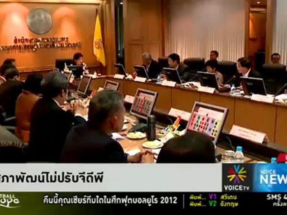 ปชป.ท้าเพื่อไทย ปราศรัยแต่ความจริง