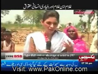 Baat Sey Baat - 15th June 2012 Part 2