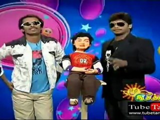 chinna15-2_(new)_0001