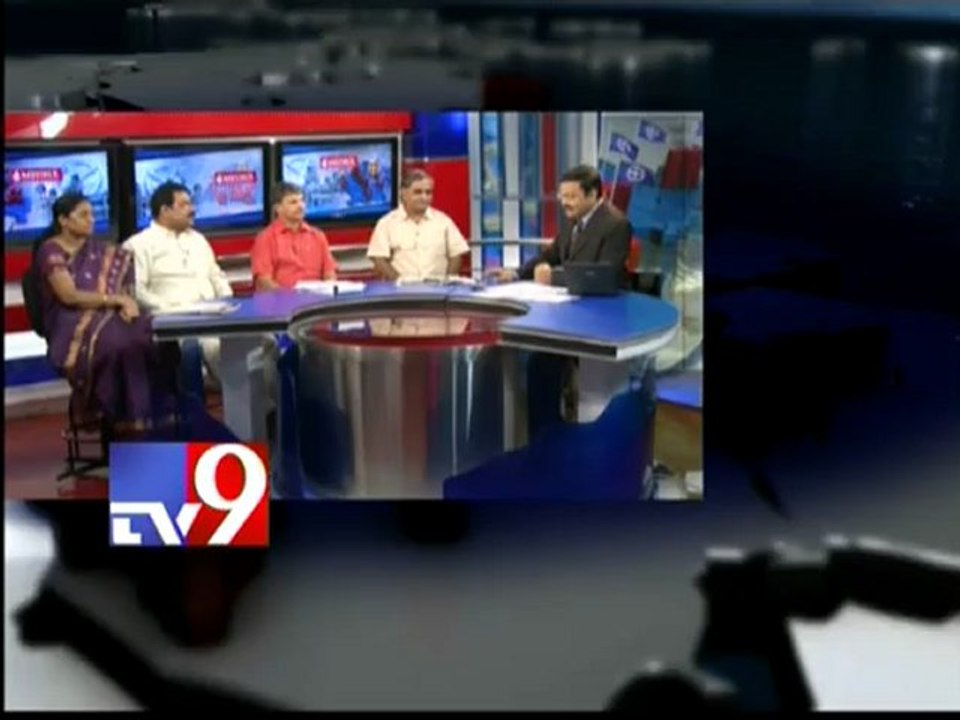By poll result update from Nellore