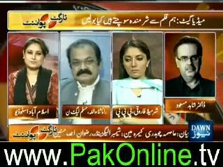 Target Point (Media Gate Scandal) – 15th June 2012_5