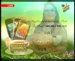 Masala Mornings with Shireen Anwar - 19th June 2012-Part 2/4