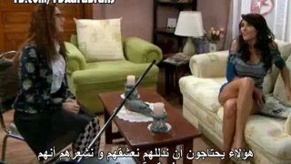 الحلقه 17 - الجزء الثانى - مسلسل انتصار الحب مترجم