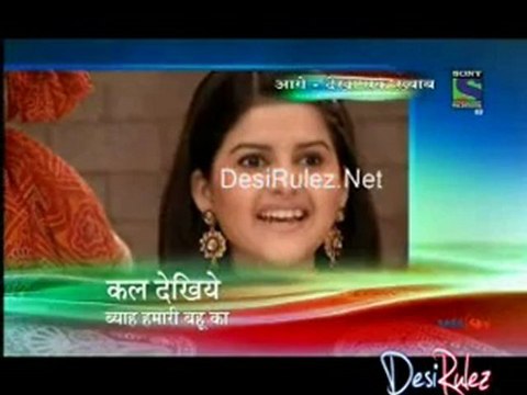 Byah Hamari Bahu ka 19th June 2012 Pt-4