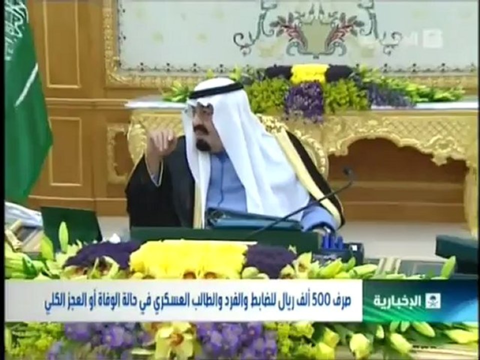 خالد الجناحي - سعوديون لا يتكلمون اللغة العربية