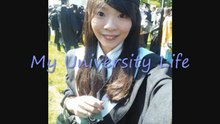 大學回顧