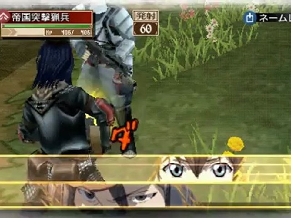 Valkyria Chronicles 3 - Final Chapter [Part 02] [Free Mission]