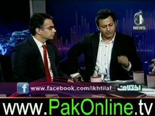 Ikhtilaf – 15th june 2012_3