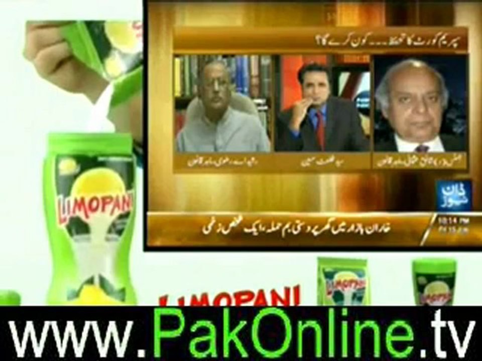 News Night with Talat (Supreme Court ka Tahafuz…Kaun Karayga-) – 15th June 2012