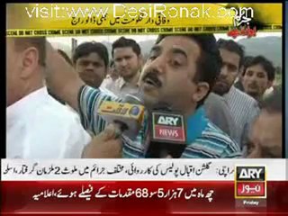 Jurm Bolta hai - 15th June 2012 part 4