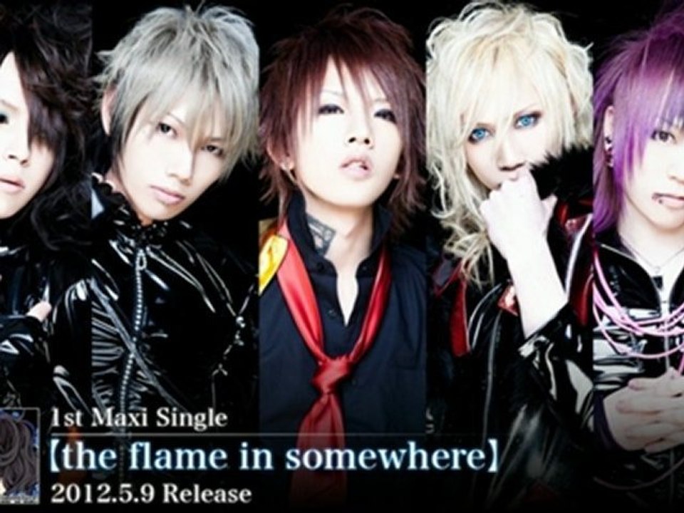 2the DISCOLAND - The Glass Chair