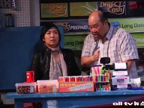 연극 김씨네 편의점 한인 관객 할인 ALLTV NEWS EAST 15JUNE12