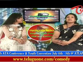 Jumandhi Nadham - Singer Vijayalakshmi