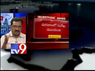 Tough competition between TRS and YSRC
