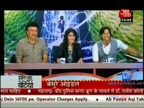 Saas Bahu Aur Betiyan [Aaj Tak] - 16th June 2012 Part2