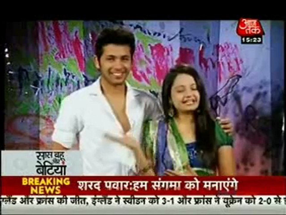 Saas Bahu Aur Betiyan [Aaj Tak] - 16th June 2012 Part3