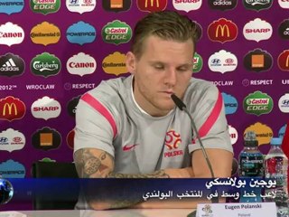 بولندا، الدولة المضيفة، تحتاج الى الفوز في مباراتها ضد تشيكيا