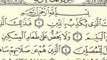Sourate 107 Al-Ma'oun - Sheikh Houdaifi