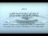 At Tawbah (Le Repentir) - Sheikh al Utheymine Rahimahullah