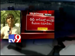 CM KKR fails to attend Cong meet on President