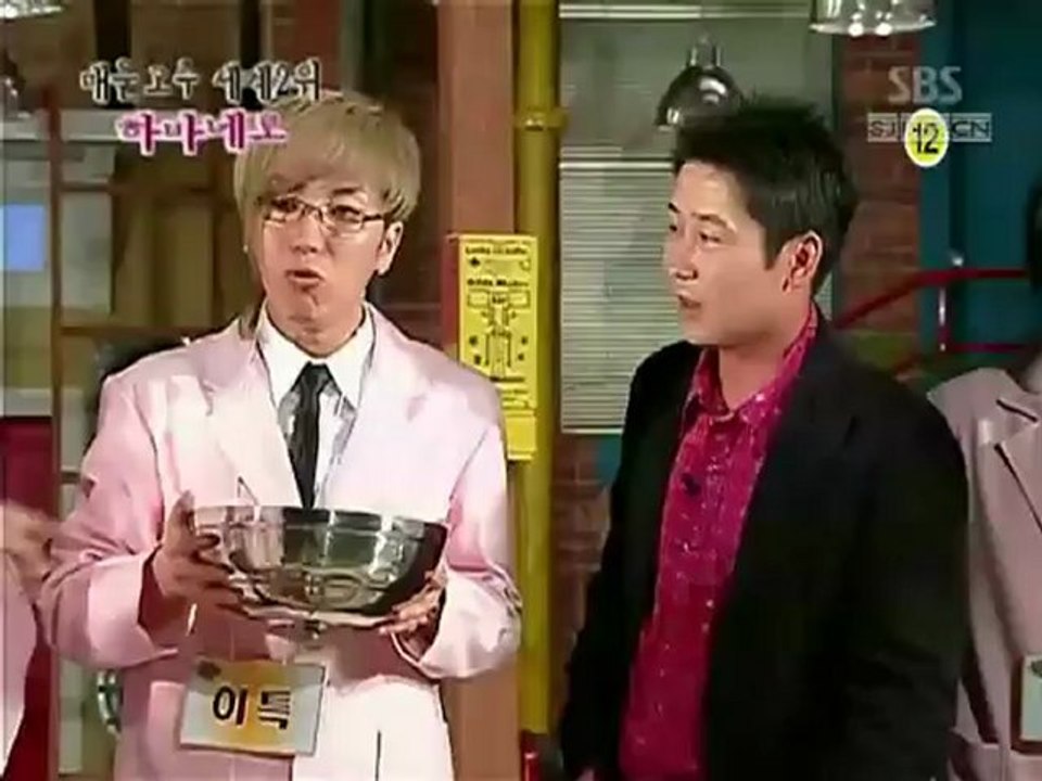 Super Junior-人體探險隊-01資質測試