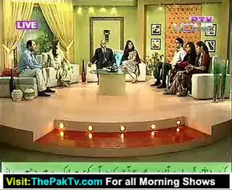 Ghar Ki Baat By PTV Home - 16th June 2012 -P56