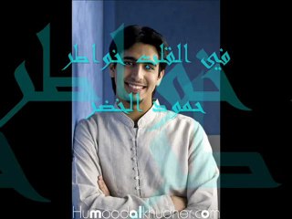 لحظة القاء القنبلة النووية على هيروشيما اليابانية - YouTube_2