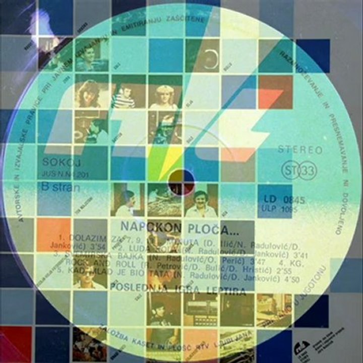 KG. ROCK AND ROLL - POSLEDNJA IGRA LEPTIRA (1982)