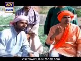 Aik Aur AgneePath TeleFilm By ARY Digital - 16th June 2012 part 1