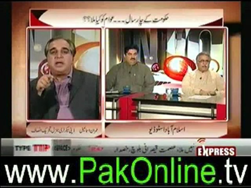 To The Point with Shahzeb Khanzada Latest on Express News – 16th June 2012