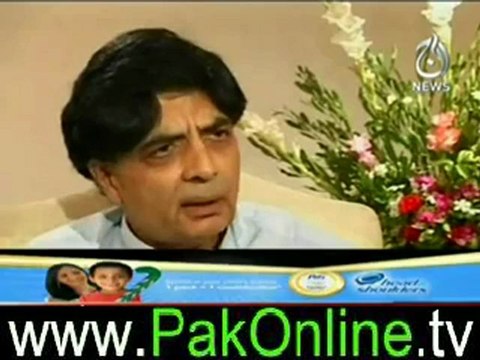Bottom line on aaj news – 16th june 2012