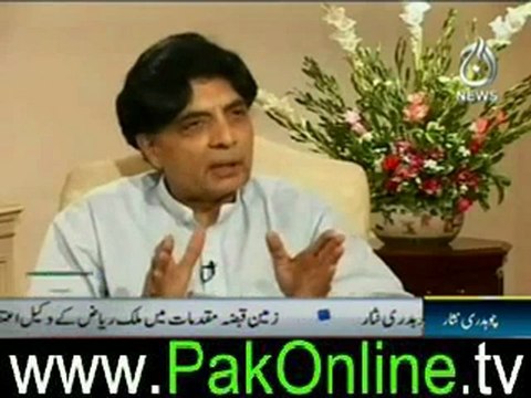 Bottom line on aaj news – 16th june 2012_3