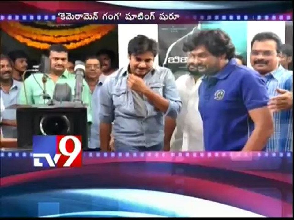 Pawan Kalyan shooting for Cameraman Ganga tho Rambabu