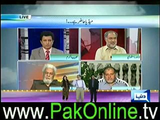 Dunya News Special – Aaena – (Media Hazir Hai…) 16th June 2012