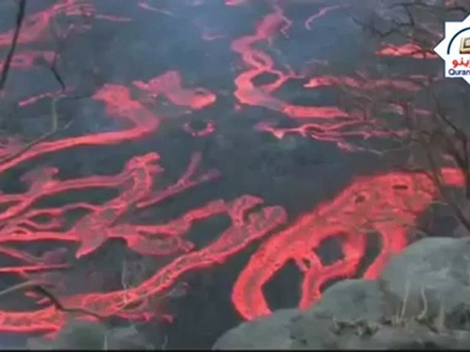 Beautiful Qur'an recitation -Sura Gafir