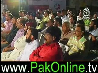 Sawaal hai pakistan ka on aaj news – 16th june 2012