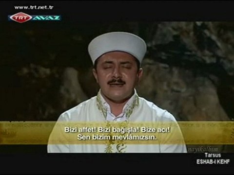 MİRAC NAMAZ GECESİ Ali Tel Amenerrasulü Necm süresi 2012 TRT