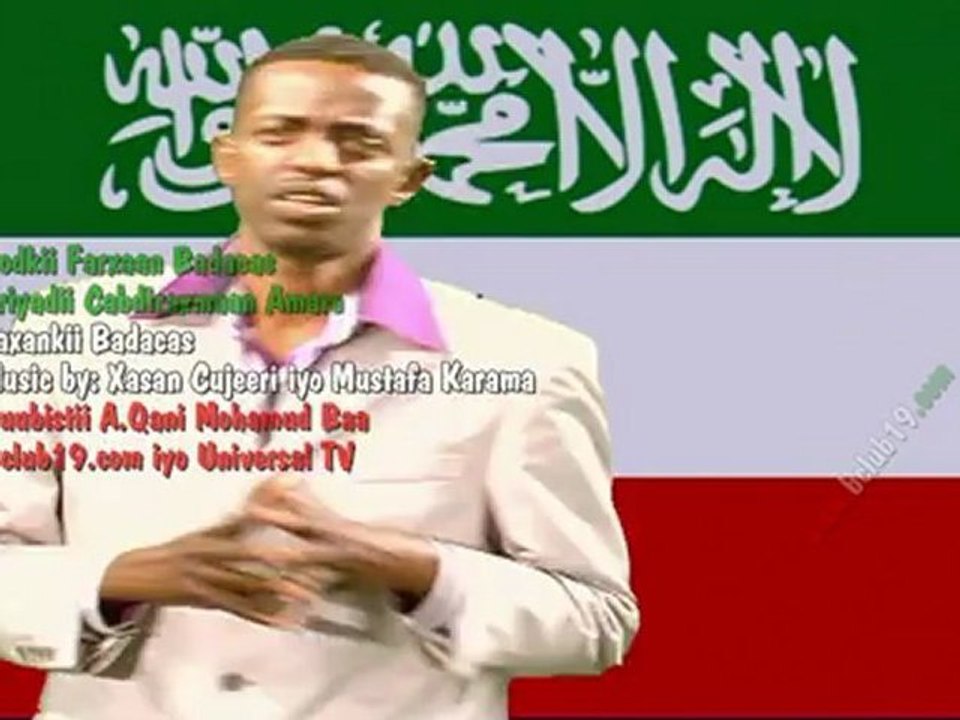 Farxaan Badacas - Calanka Somaliland title