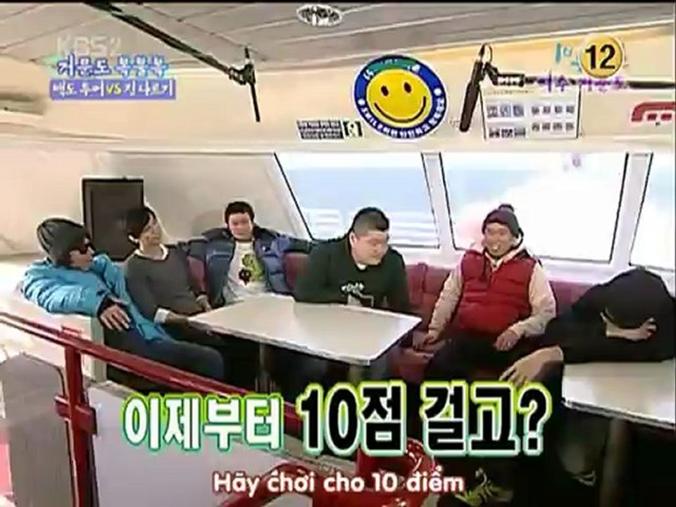 1Night2Days.Ep132_P2