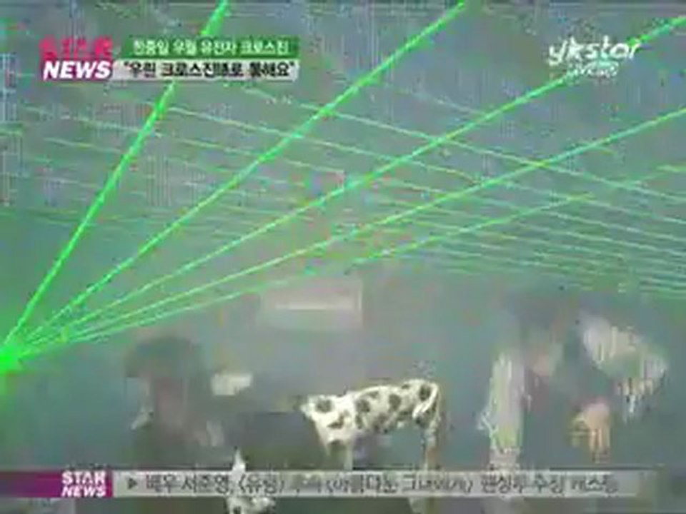 [Y-STAR]CROSS GENE A combinação de genes superiores!