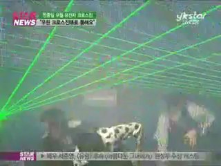 [Y-STAR]CROSS GENE A combinação de genes superiores!