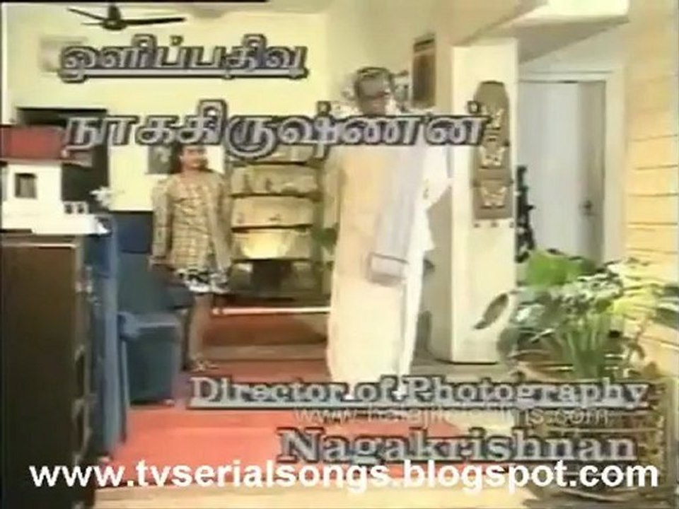 KUDUMBAM SONG-1_1