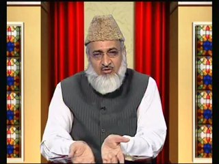 Seerat un Nabi (Urdu) Part 8/78, By Khaleeq Ahmed Mufti.