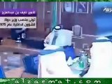 تقرير عن ولي العهد السعودي الأمير نايف بن عبدالعزيز 2012