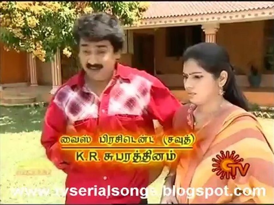 Magal | Tamil Serial Songs | TV Serial Songs