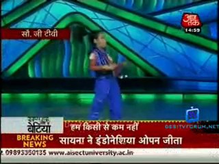 Saas Bahu Aur Betiyan [Aaj Tak] - 17th June 2012 Part3
