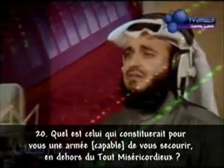 Sourate 67 - La royauté (Al-Mulk)   Traduction en Français FR