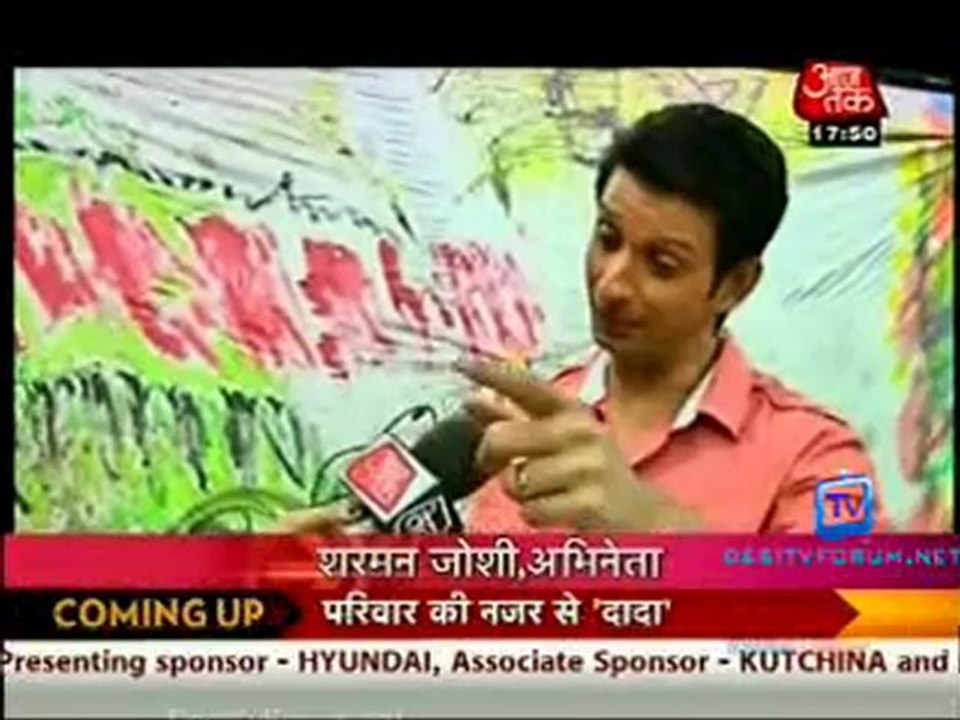 Movie Masala [AajTak News] - 16th June 2012 Part2
