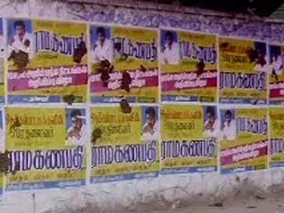 [DVD RIP] Aravindhan (1997) [700MB] [Warrior] [Team IST]_1